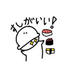 リボソームちゃん（個別スタンプ：30）