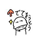 リボソームちゃん（個別スタンプ：31）