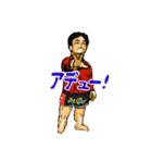 門田 スタンプstyle（個別スタンプ：7）