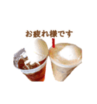 敬語で飯テロ！爆笑スタンプ（個別スタンプ：2）