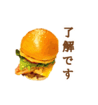 敬語で飯テロ！爆笑スタンプ（個別スタンプ：3）