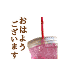 敬語で飯テロ！爆笑スタンプ（個別スタンプ：5）