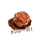敬語で飯テロ！爆笑スタンプ（個別スタンプ：9）