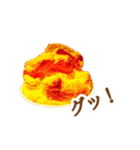 敬語で飯テロ！爆笑スタンプ（個別スタンプ：17）