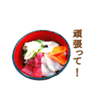 敬語で飯テロ！爆笑スタンプ（個別スタンプ：24）