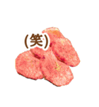 敬語で飯テロ！爆笑スタンプ（個別スタンプ：25）