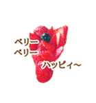 敬語で飯テロ！爆笑スタンプ（個別スタンプ：27）