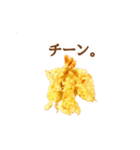 敬語で飯テロ！爆笑スタンプ（個別スタンプ：31）