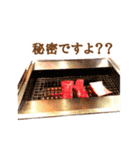 敬語で飯テロ！爆笑スタンプ（個別スタンプ：34）