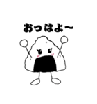 照れるおにぎりちゃん（個別スタンプ：1）