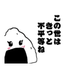 照れるおにぎりちゃん（個別スタンプ：6）