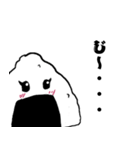 照れるおにぎりちゃん（個別スタンプ：21）