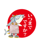 なは土産 龍柱会議（個別スタンプ：17）