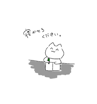 日頃思うこと（個別スタンプ：4）