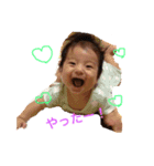2018-よう（個別スタンプ：1）