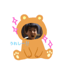 2018-よう（個別スタンプ：3）