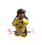 2018-よう（個別スタンプ：8）