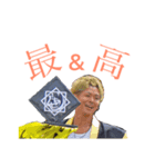いちぜん2018part①（個別スタンプ：5）