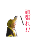 いちぜん2018part①（個別スタンプ：8）