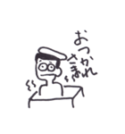 うらちゃんのシンプルスタンプ。（個別スタンプ：5）