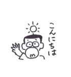 うらちゃんのシンプルスタンプ。（個別スタンプ：7）