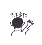 うらちゃんのシンプルスタンプ。（個別スタンプ：14）