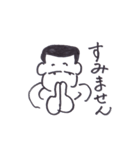 うらちゃんのシンプルスタンプ。（個別スタンプ：28）