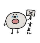 細胞くん。（個別スタンプ：2）