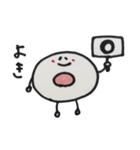 細胞くん。（個別スタンプ：3）