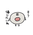 細胞くん。（個別スタンプ：7）