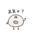細胞くん。（個別スタンプ：10）