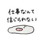 細胞くん。（個別スタンプ：15）