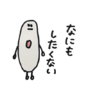 細胞くん。（個別スタンプ：16）