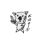 はげあにまる（個別スタンプ：1）
