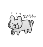 はげあにまる（個別スタンプ：14）