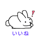 思いを馳せて（個別スタンプ：1）