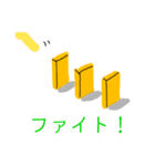 思いを馳せて（個別スタンプ：2）
