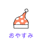 思いを馳せて（個別スタンプ：3）