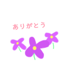 思いを馳せて（個別スタンプ：6）