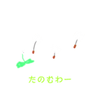 思いを馳せて（個別スタンプ：7）