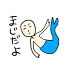 きぬおのスタンプ（個別スタンプ：9）