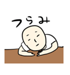 きぬおのスタンプ（個別スタンプ：21）