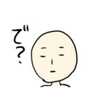 きぬおのスタンプ（個別スタンプ：25）