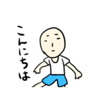 きぬおのスタンプ（個別スタンプ：26）