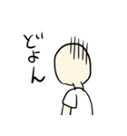 きぬおのスタンプ（個別スタンプ：29）