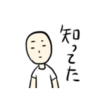 きぬおのスタンプ（個別スタンプ：37）