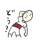 きぬおのスタンプ（個別スタンプ：38）