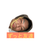 こーきによるスタンプ（個別スタンプ：3）