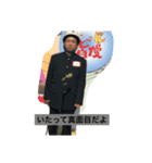 こーきによるスタンプ（個別スタンプ：6）