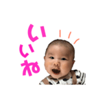 せなどんどんどん（個別スタンプ：1）